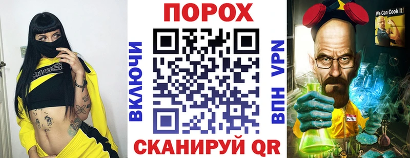 kraken tor  наркотики  сайты даркнета какой сайт  Амфетамин VHQ  Асбест 