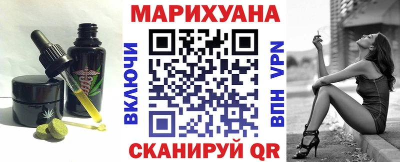 mega сайт  Асбест  Cannafood марихуана 