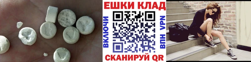 магазин продажи наркотиков  Асбест  кракен tor  ЭКСТАЗИ XTC 