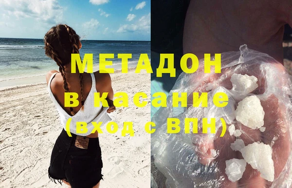 прущий лед Алексеевка