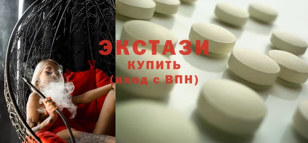 спиды Алексин