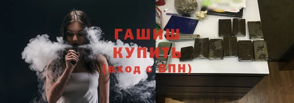 винт Алзамай