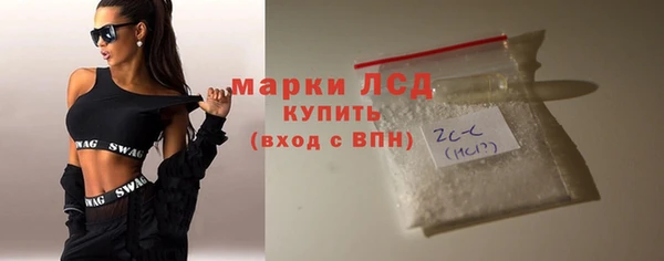 спиды Алексин