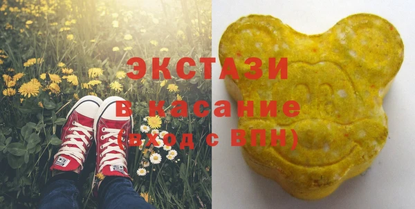 прущий лед Алексеевка