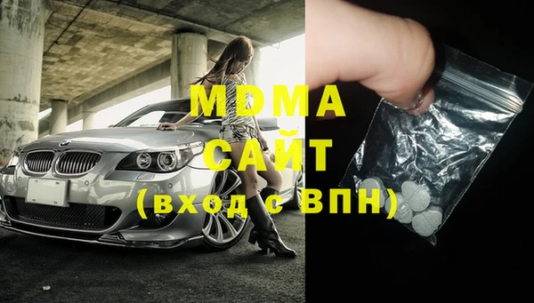 винт Алзамай