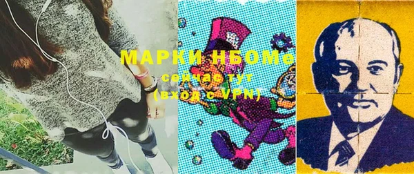 винт Алзамай