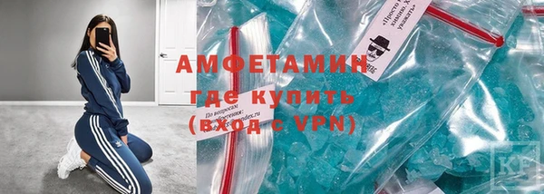 прущий лед Алексеевка