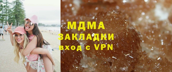 прущий лед Алексеевка