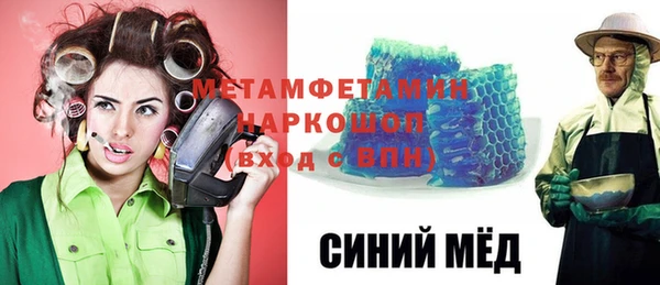 винт Алзамай