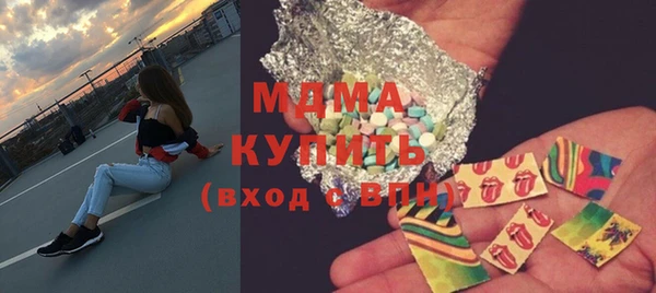 винт Алзамай