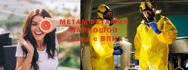 прущий лед Алексеевка