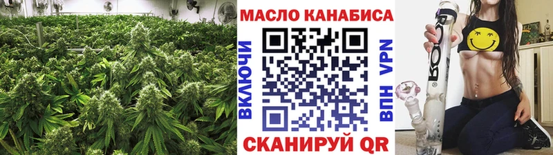 ТГК Wax  Асбест 